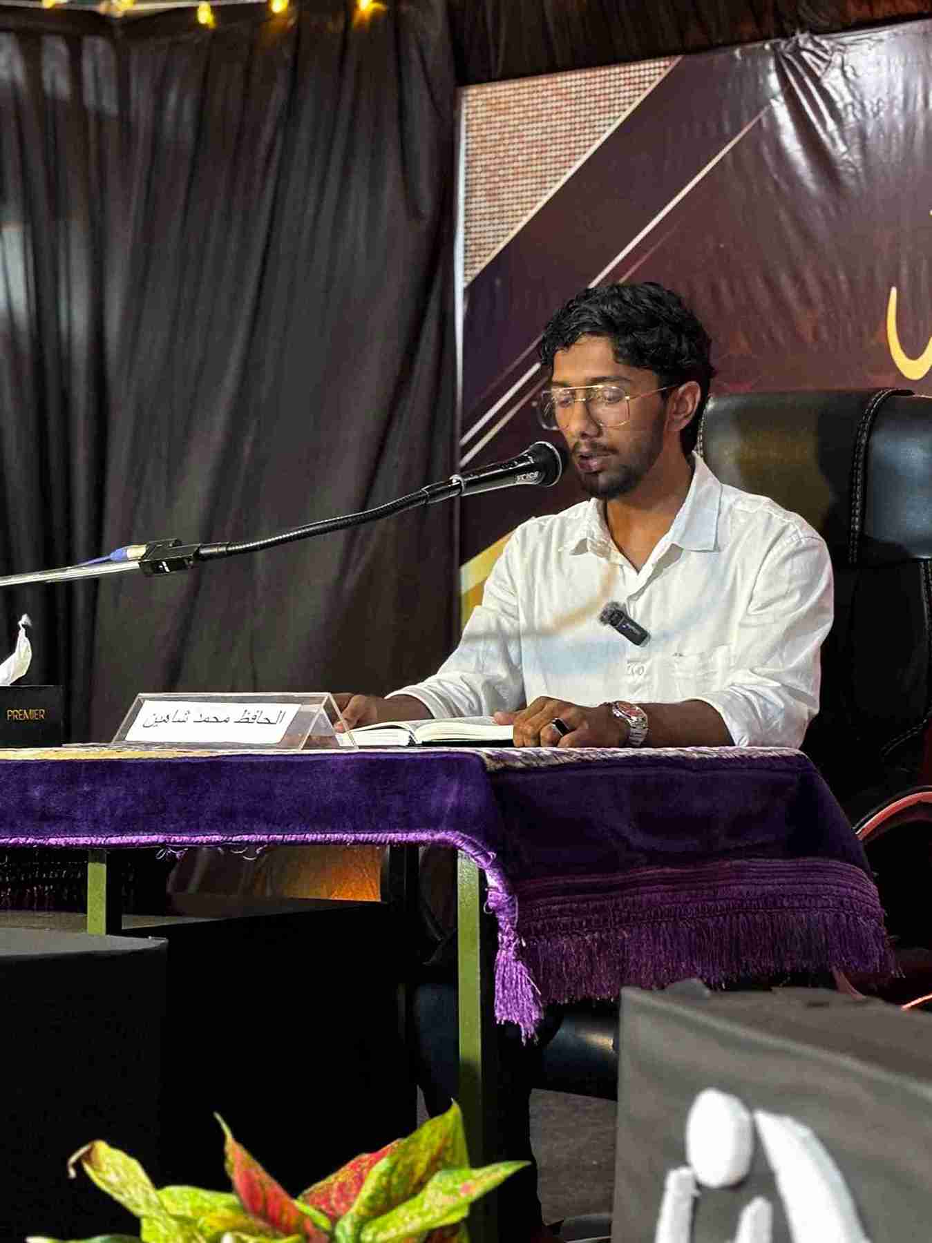 Literary Competitions