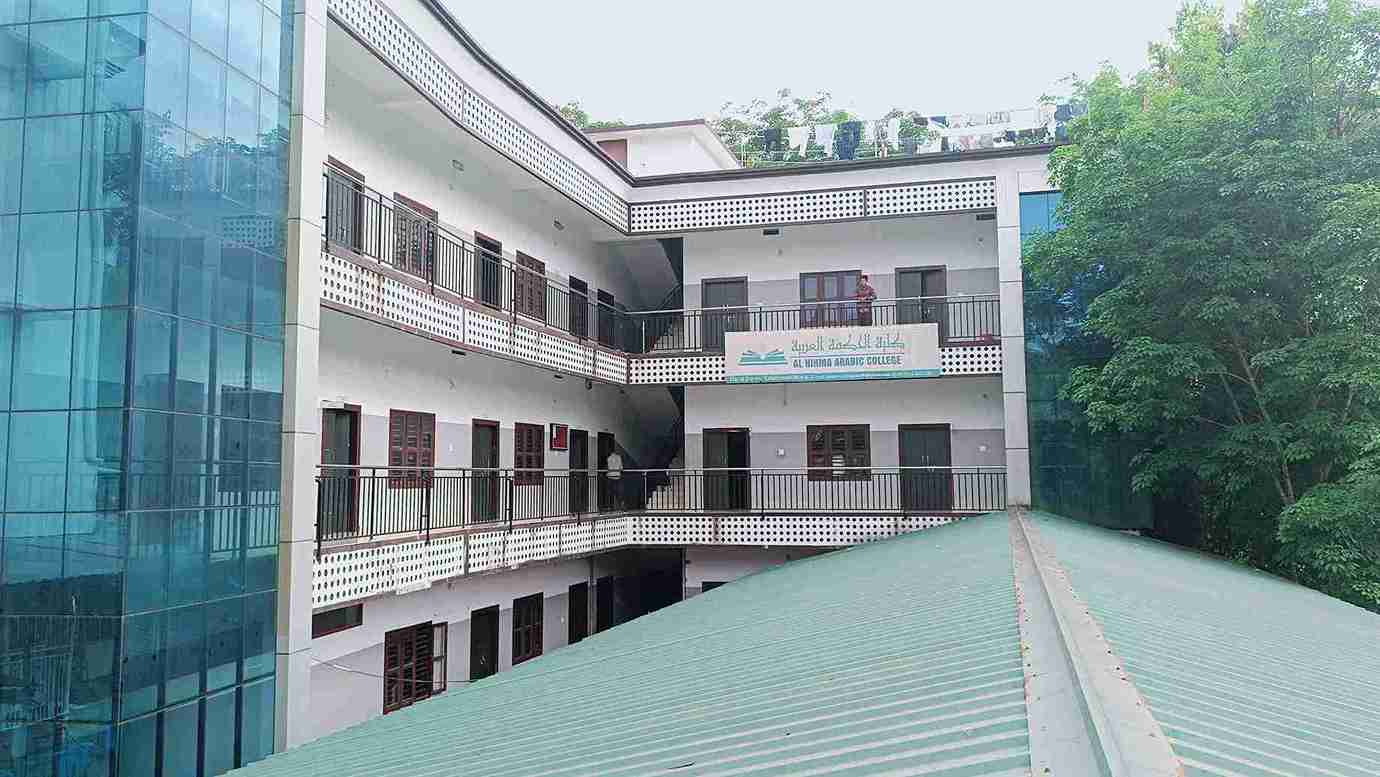 Campus Photo